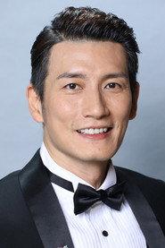 袁文杰