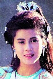 梁艺龄