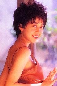 平沙织