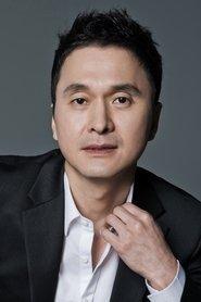 张铉诚