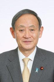 菅义伟