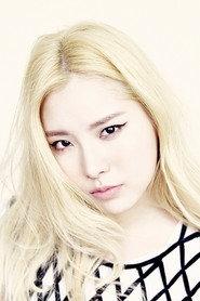 림킴