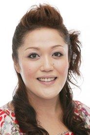 齐藤贵美子