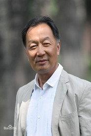 温铁军