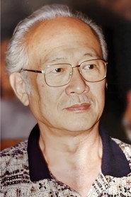 夏宗学
