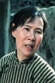 张慕芹