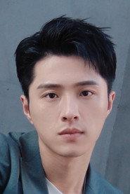 葛秋谷