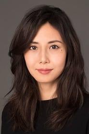 松岛菜菜子