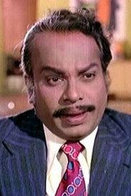 செந்தாமரை