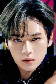 리노
