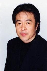 户谷公次