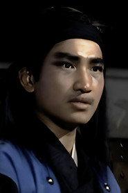 程寶山