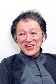伊丹十三