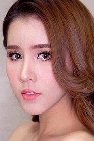 ขวัญกวินท์ ธำรงรัฐเศรษฐ์