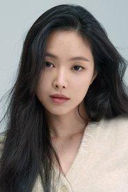 孙娜恩