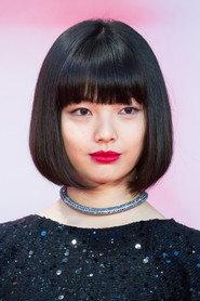 上原实矩