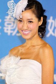 蒋怡