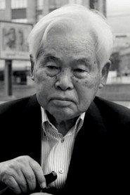 新藤兼人