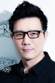 蒋伟文