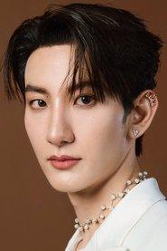 托普塔普·吉拉吉特·库里亚恭