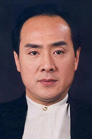 王全有