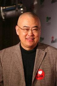 郑渊洁