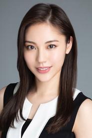 水泽惠丽奈