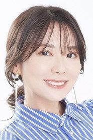 矢野优美华