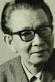 林宽