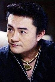 李罗