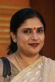 சிறீபிரியா