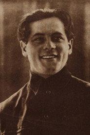 Павел Есиковский