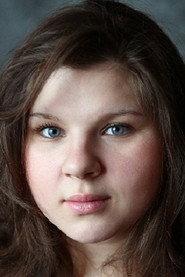 Юлия Серина