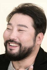 朴光在