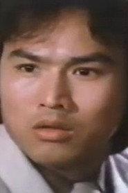 何广伦