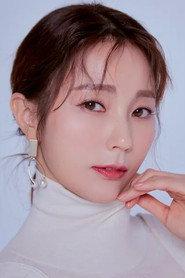안혜경