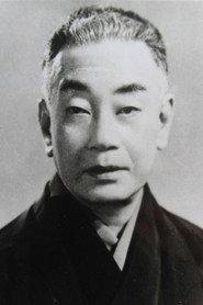 中村雁治郎