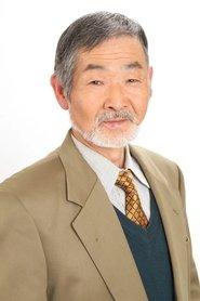 五头岳夫