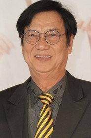 Mai Huỳnh