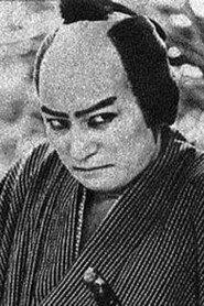 光冈龙三郎