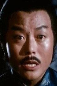 侯伯威