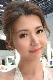 张秀文