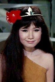 伊藤惠美