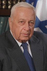 אריאל שרון