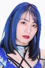 世羅りさ