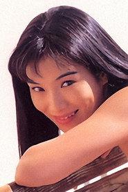 加藤陵子