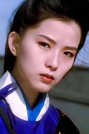 叶全真