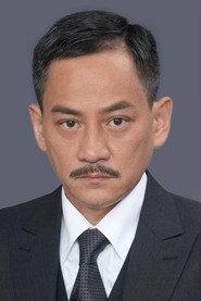 李家声