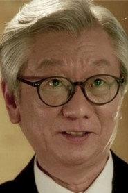 朴振英