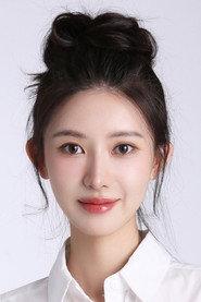 李奕臻